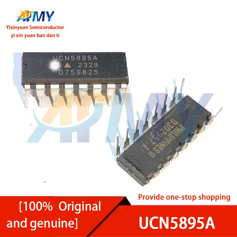 UCN5810A UCN5810AF UCN5815A UCN5815A UCN4801A UCN5804B UCN5811A UCN5895A UCN5812AF