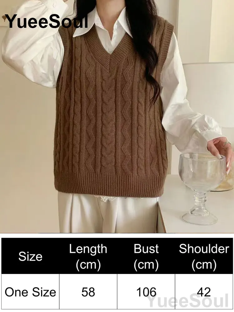Brown Vest 206