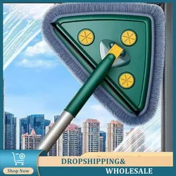 Triangular Squeeze Cleaning Mop,360 Degree Rotatable, Telescopic Mops, Floor Cleaning, Glass, Wall, Windows, Clean For Home Tool