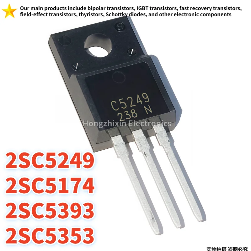 10 for Sale NEW 100% Quality 2SC5174 C5174 TO-220F C5249 2SC5249 TO-220F 2SC5353 C5353 TO-220F 2SC5393 C5393 TO-220F MOSFET
