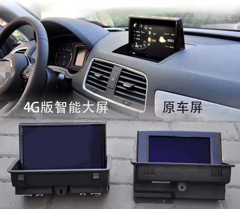 Android 2Din For Audi Q3 2013-2018 6+128G Car Multimedia Player Stereo Receiver Radio Cooling Fan Car GPS Navigation