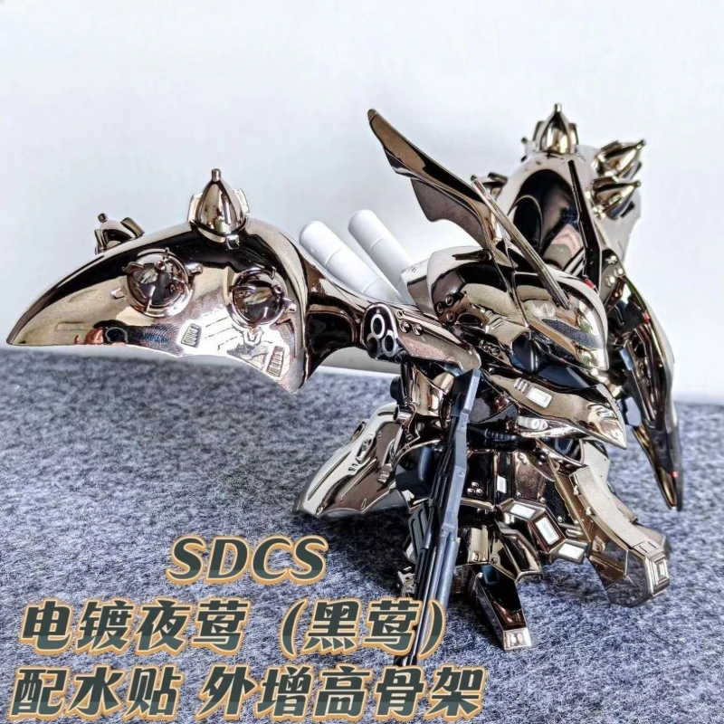 

Electroplated Purple SDCS Nightingale, Electroplated Silver Red Comet Char's Q-version Gundam Assembly Model New Product