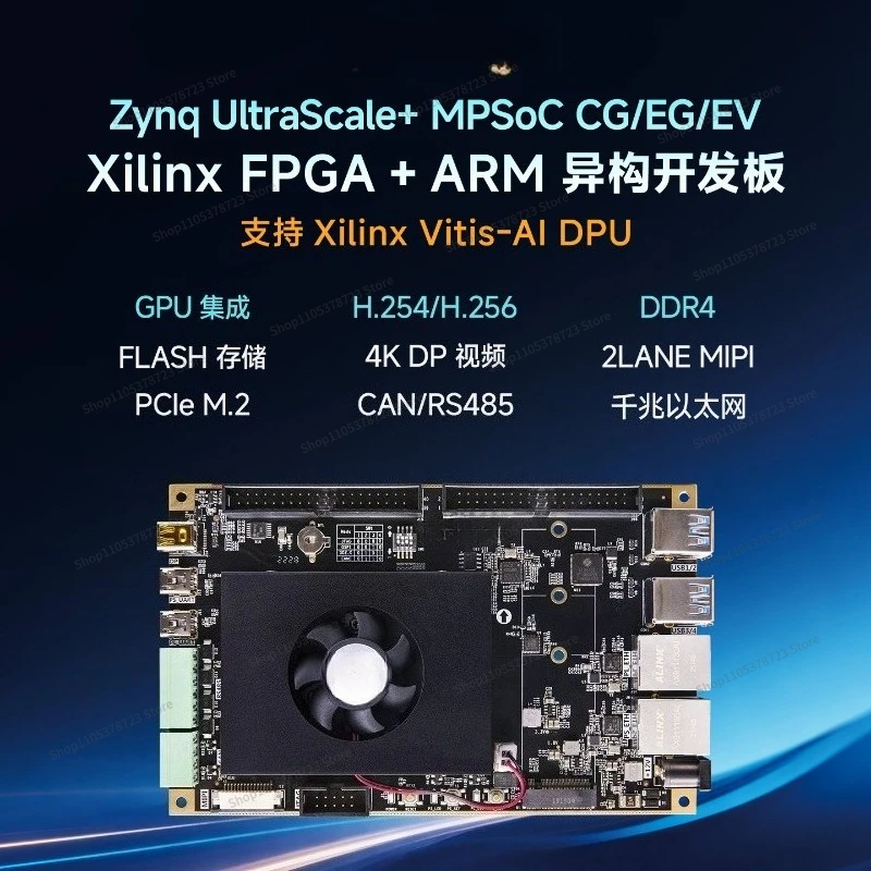 For FPGA Development Board Zynq UltraScale + MPSoC ZU3EG 4EV 5EV 2CG 4k