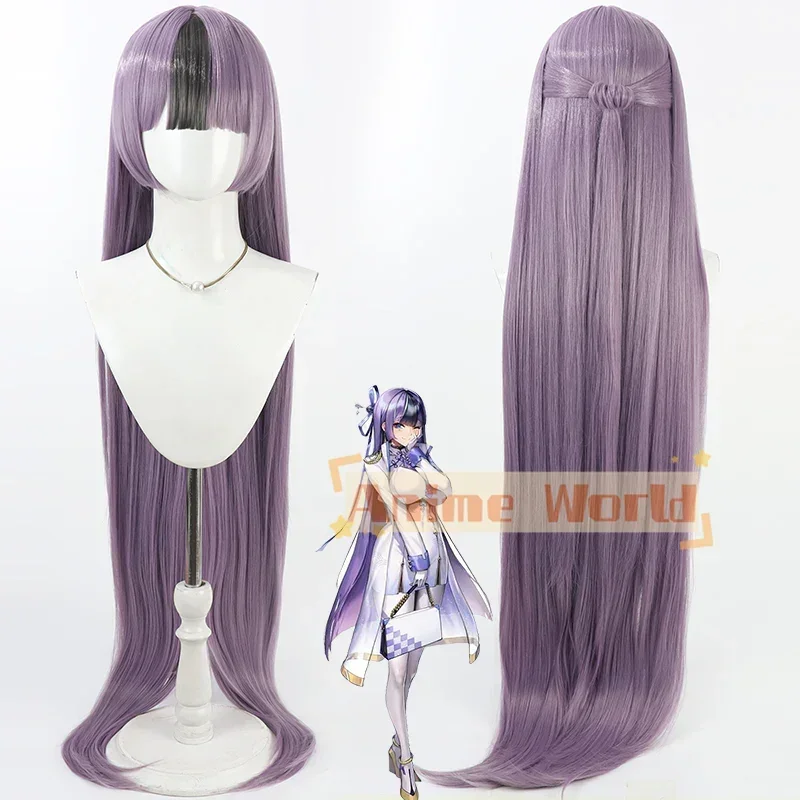 Anime Game Jien Cosplay Wig Cos Cosplay Wig Halloween Carnival Party Props Synthetic Hair Heat Resistant Fiber + Wig Cap