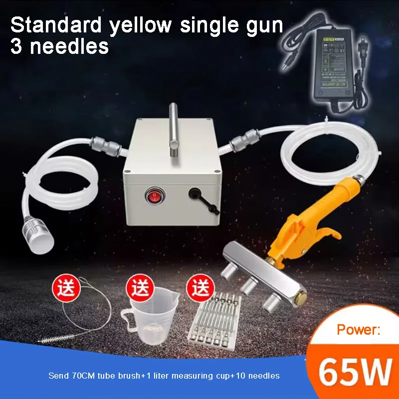 Syringe Electric Saline Water Injection Pump Marinade Machine Electric High-Pressure Bacon Pump Gun