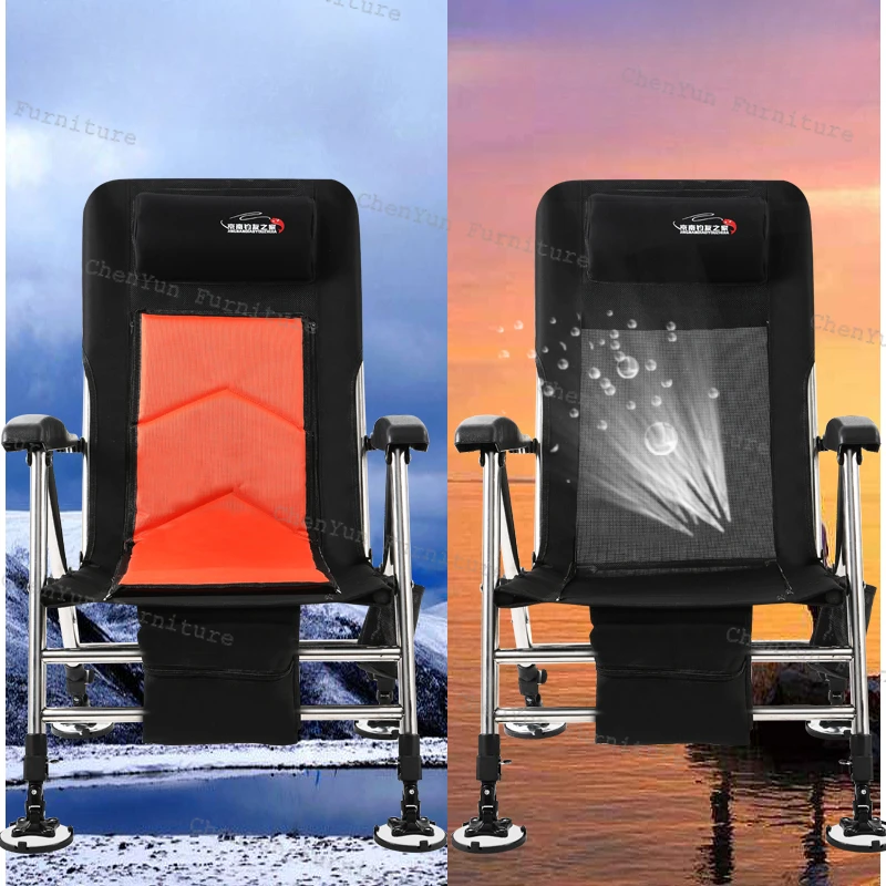 Lie Flat Comfort Fishing Chairs Fold Portable All Terrain Multifunction Fishing Chairs Nordic Banco De Pesca Entertainment