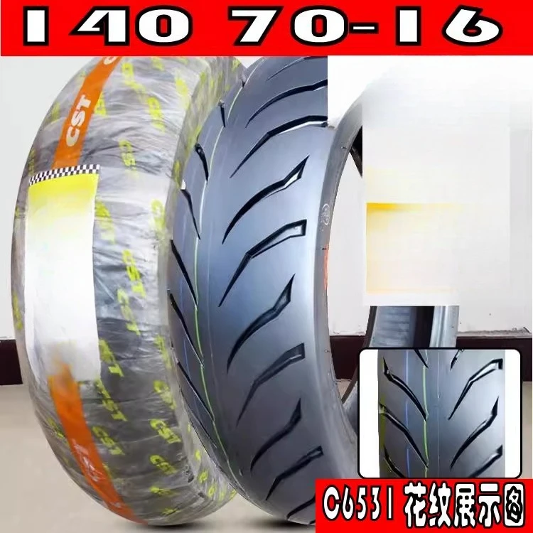

Подходит для Longjia V Ba LJ250 V кофе 250 В дорога 250 вакуумная шина 120/140/70-16 передняя шина