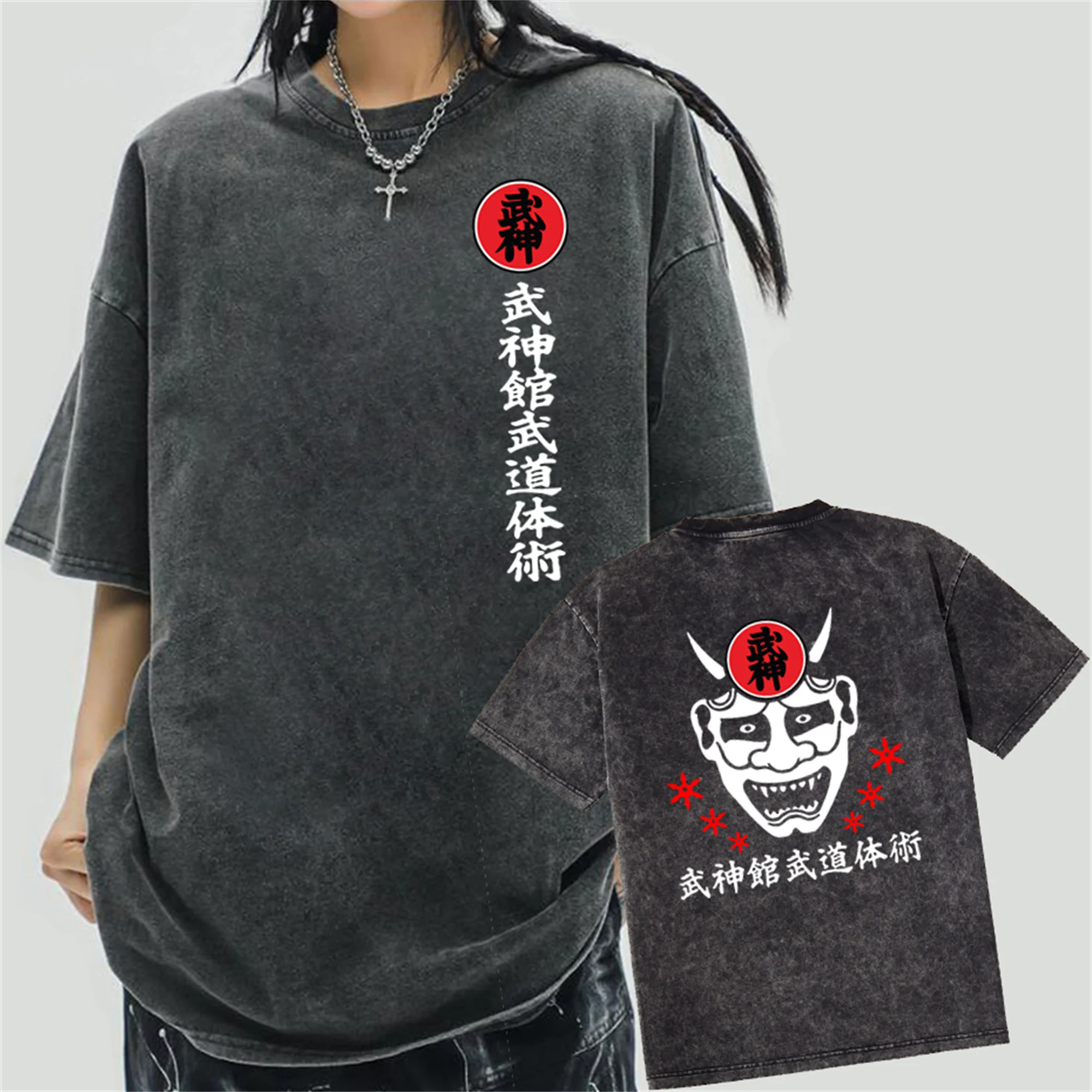 

Japan Washed Cotton Japanese Samurai T Shirt Shotokan Karate Bujinkan Dojo Pro Wrestling Shinobi T-Shirt Ninjutsu Kanji TShirt