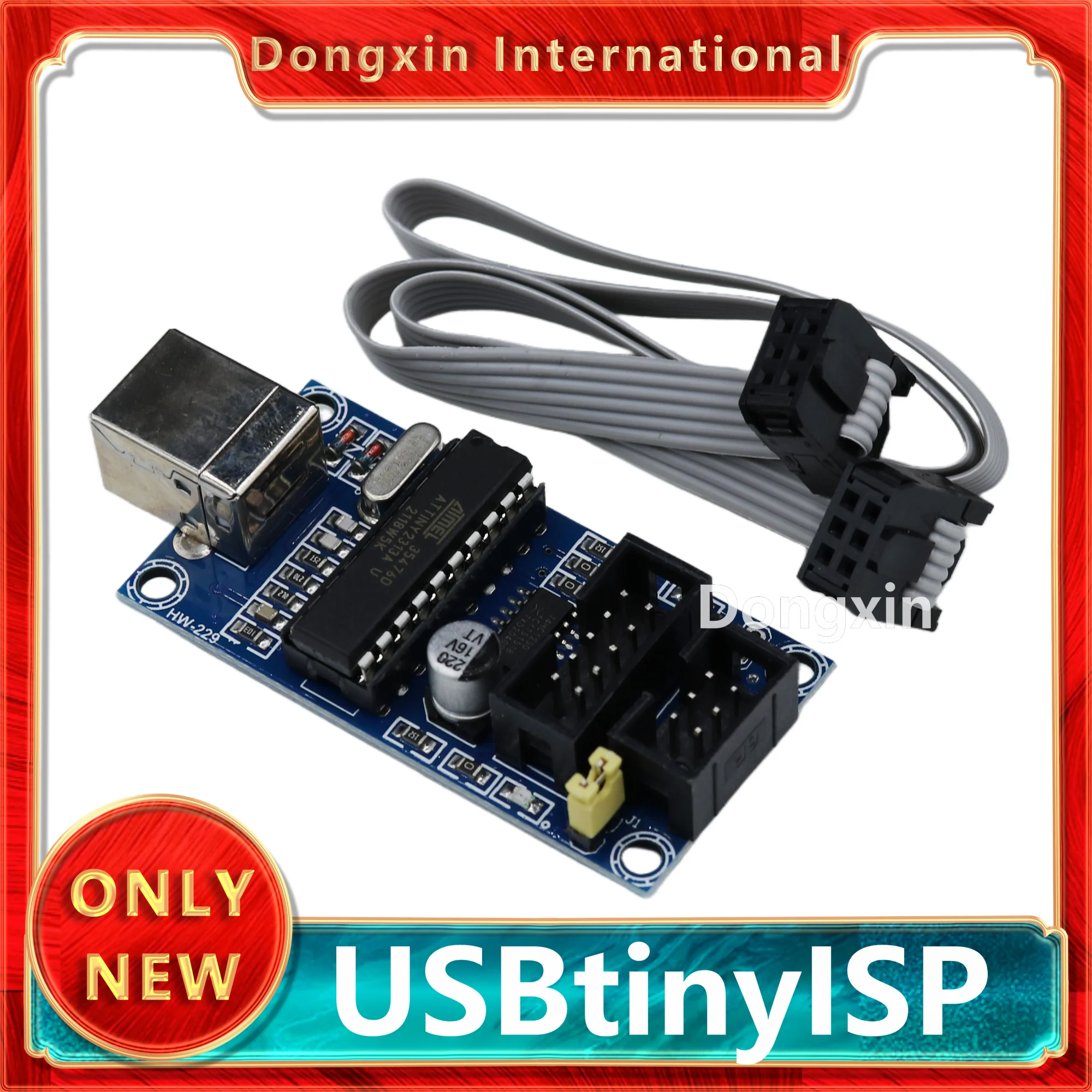 Avr Microcontroller…