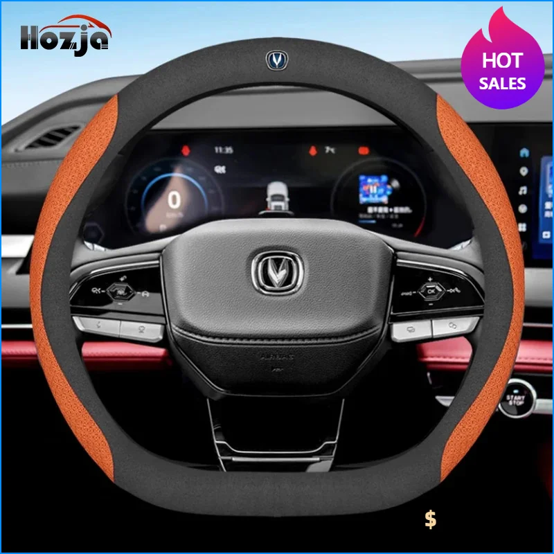 

Leathr Car Steering Wheel Cover for Changan CS95 CS85 COUPE CS85 CS15 2021 2022 2023 2024 Breathable Anti Slip Auto Accessories