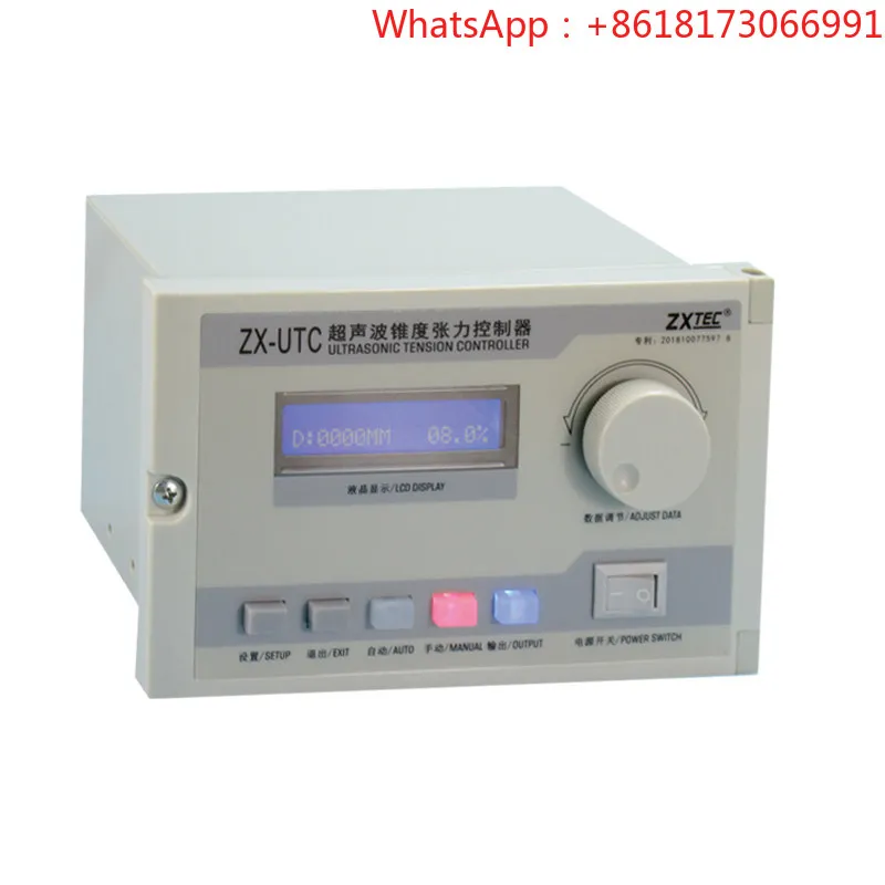 ZX-UTC host + ultrasonic probe (including ultrasonic probe and bracket)