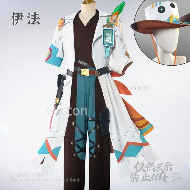 Tlalocan Doctors Ifa Cosplay Costume Anime Genshin Impact Full Set Hat Wigs Shoes Fridge Magnet Props Adult Halloween Customized