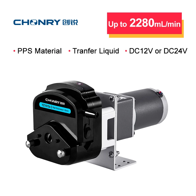 Chonry 12V Electric Small Water Transfer Peristaltic Pump Dosing Pump Customizable Electric Fuel Transfer System