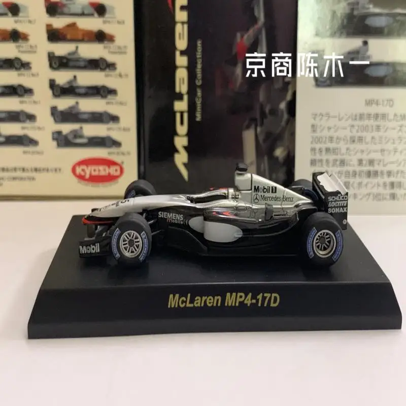 KYOSHO 1/64   MP4-17D #5 #6 F1 Collection of die cast alloy trolley model ornaments