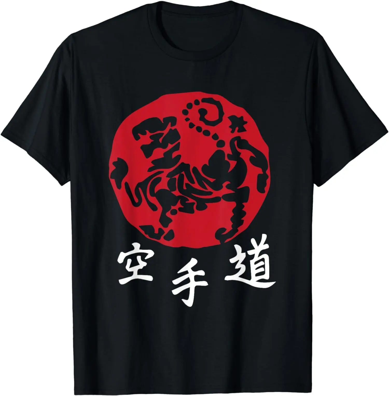 

NEW LIMITED Shotokan Karate Red Martial Arts Taekwondo Black White Shirts S-3XL