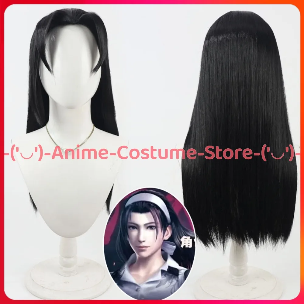 

Tekken 8 Джун Кадама, парик для косплея, аниме, игровой персонаж, Хэллоуин, карнавальный костюм для вечеринки, парики, термостойкие синтетические волосы