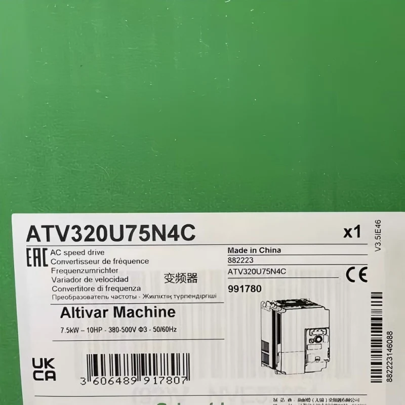 

Schneider Frequency Converter ATV320U75N4C