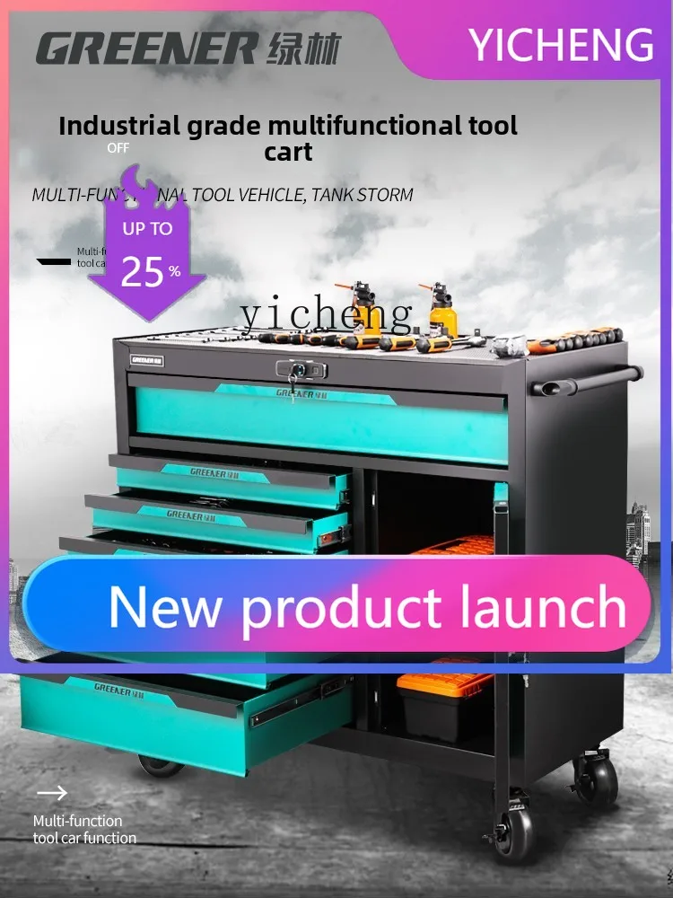 ii2-28 Tool Cabinet Workshop Mobile Heavy Duty Storage Cabinet Drawer Type