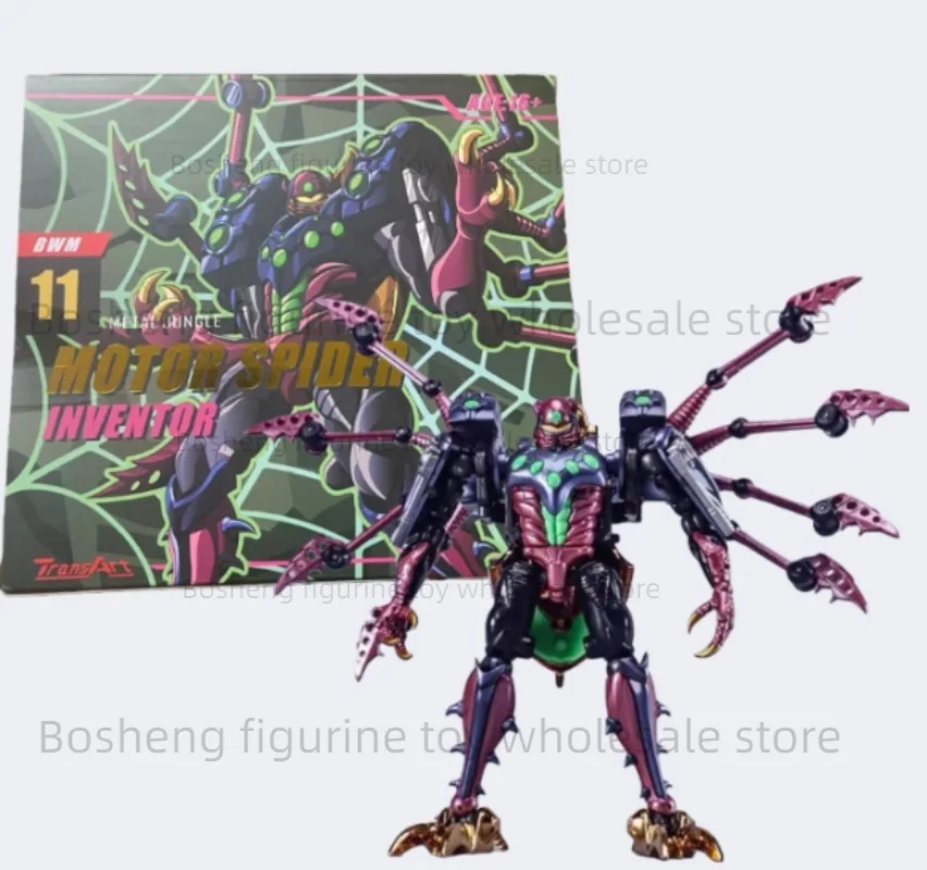 

TransArt BWM-11 BWM11 TA Metal Spider Beast Wars BW Super Warrior Metamorphic Toy Beast Model Transformed toys