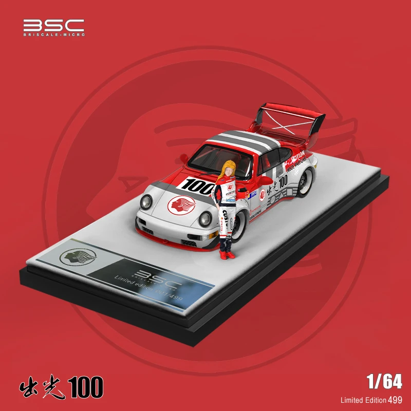 BSC 1/64 RWB 964/civic/T1/86 Idemitsu 100 Figure Alloy car model