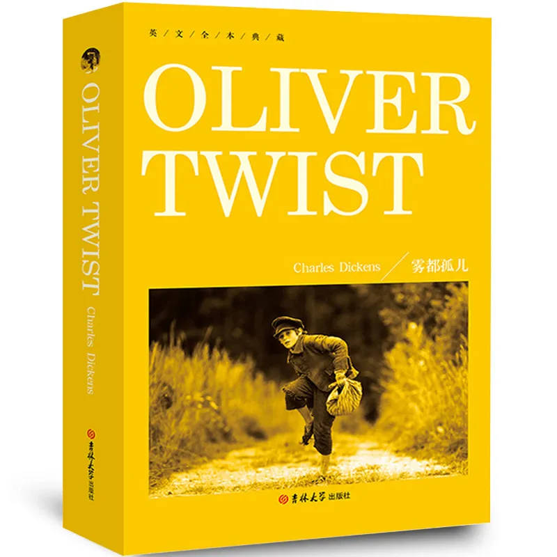 Oliver Twist: Edición completa en inglés sin abreviaciones, la novela social clásica de Charles Dickens, lectura obligatoria para adolescentes de 7.º a 12.º grado
