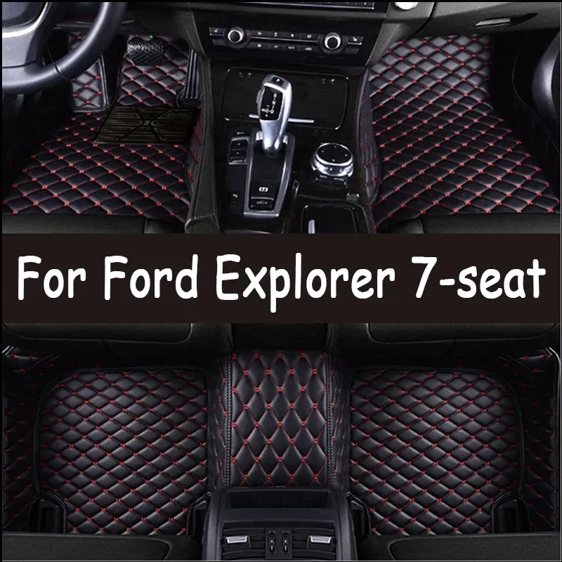 

Автомобильные коврики для Ford Explorer 7-местный 2016 2017 2018, автомобильные подушечки для ног, автомобильный ковер, аксессуары для интерьера