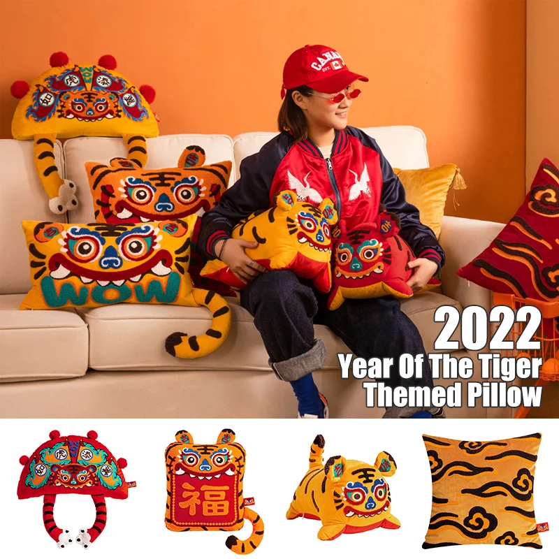Joy Chinese Traditional Dance Lion Embroidery Cushion Year Of Tiger Sofa Chair Decorative Stuffed Pillow Happy Lucky Cushion