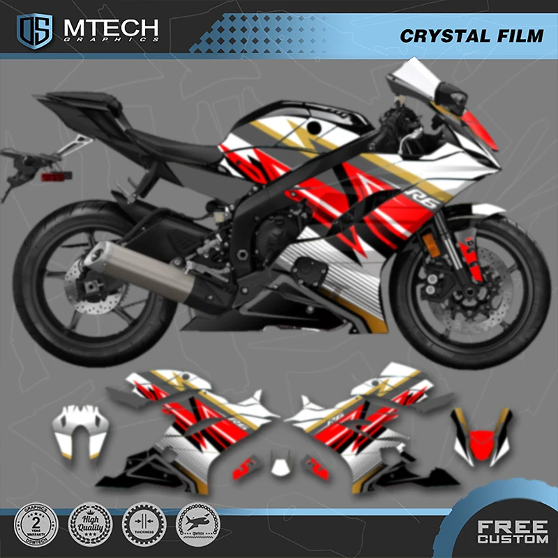 DSMTECH Custom Motorcycle Graphics Enduro Decals Stickers Kits For YAMAHA 2017 2018 2019 2020 2021 R6 002