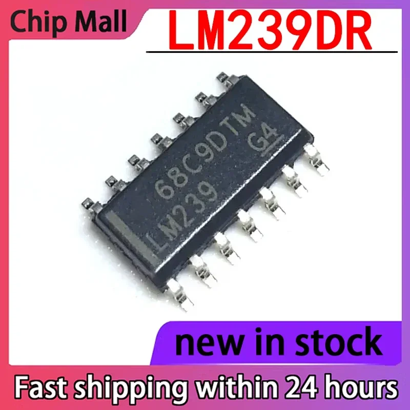 10PCS Brand New LM239DR Screen Printed LM239 Package SOP-14 Four Way Differential Comparator