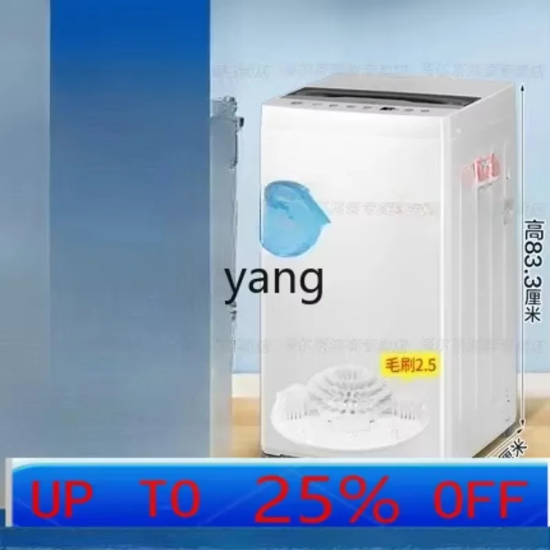 CX  automatic shoe washing machine household lazy washable floor mat carpet socks shoe brushing machine