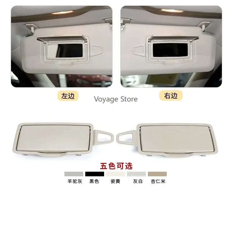 لمرسيدس بنز ML300GL450 GLE400 GLS W166 واقي من الشمس غطاء مرآة الغرور غطاء ظلة