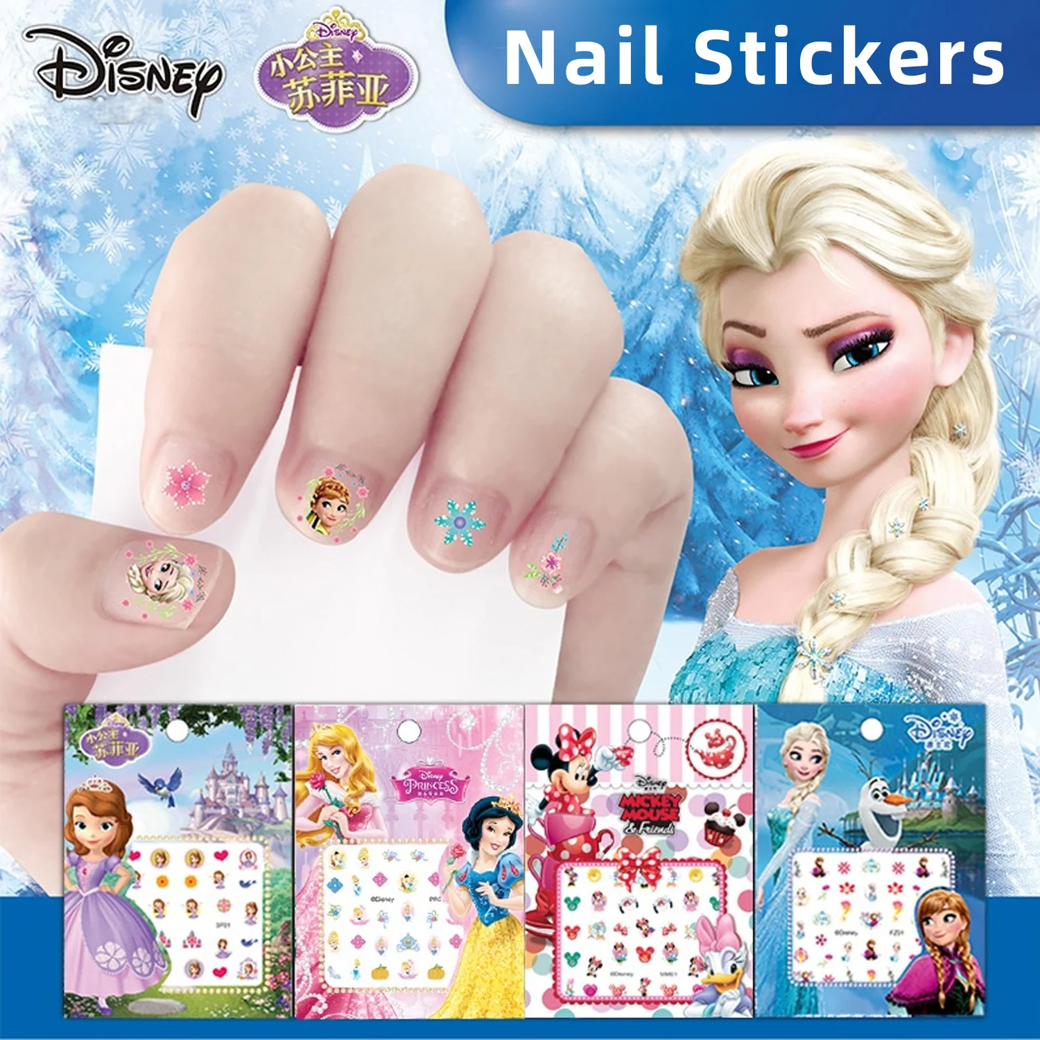 Nail Art Quotes - Zestaw uroczych naklejek na paznokcie dla