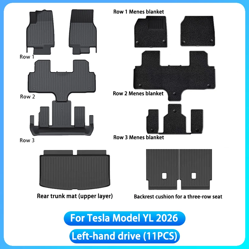 11PCS LHD