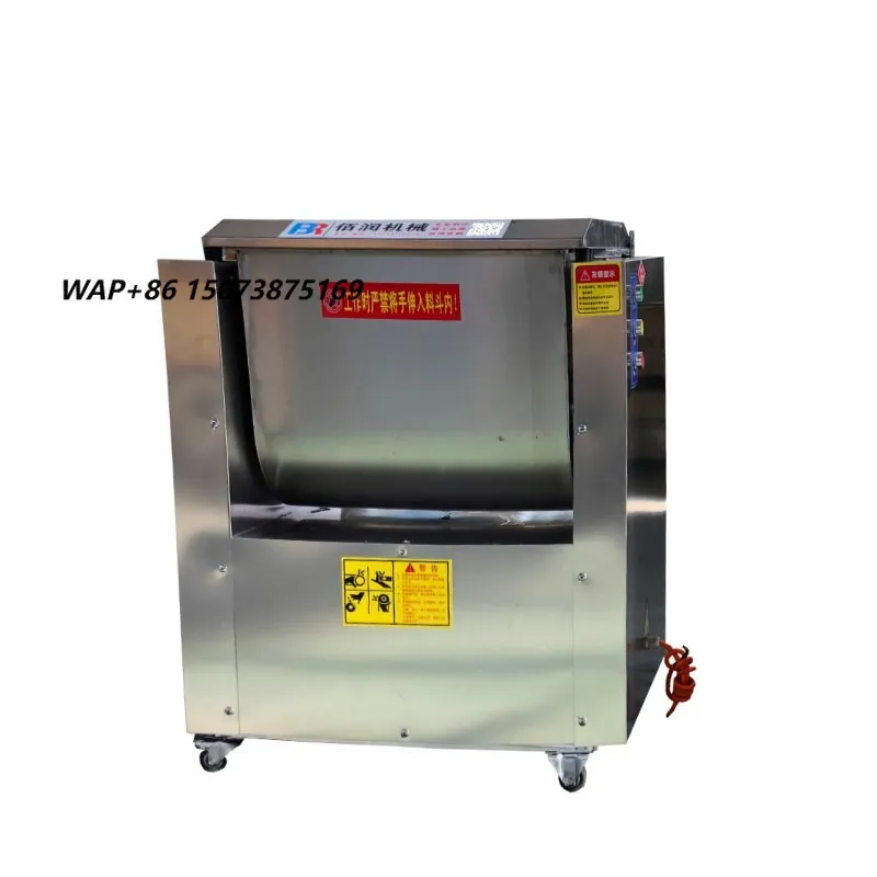 Food Processor Mixer Food Processor Machine Food Processor Industrial
