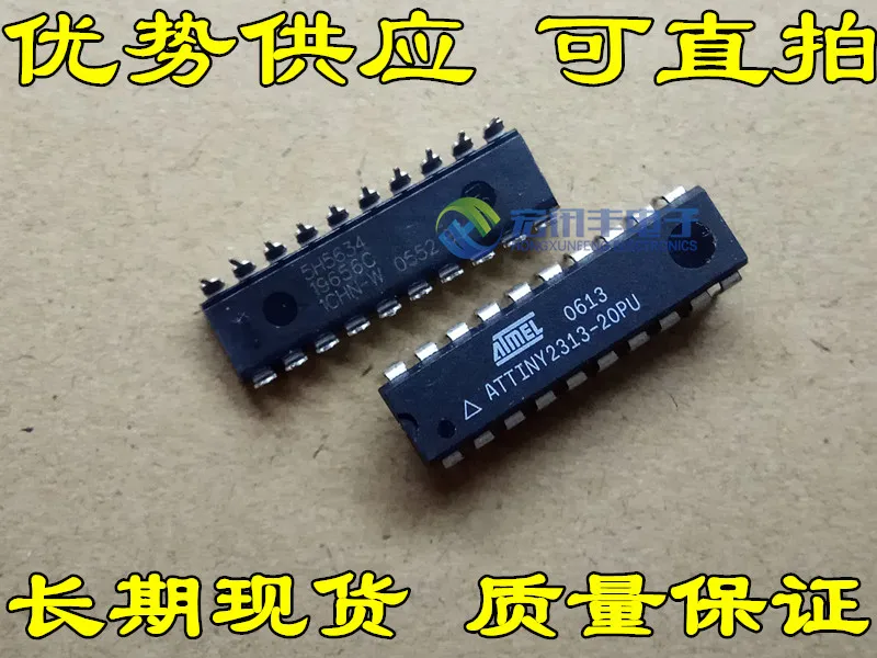 ATTINY2313A-PU ATTINY2313-20PU ATTINY2313V-10PU DIP-20      10PCS