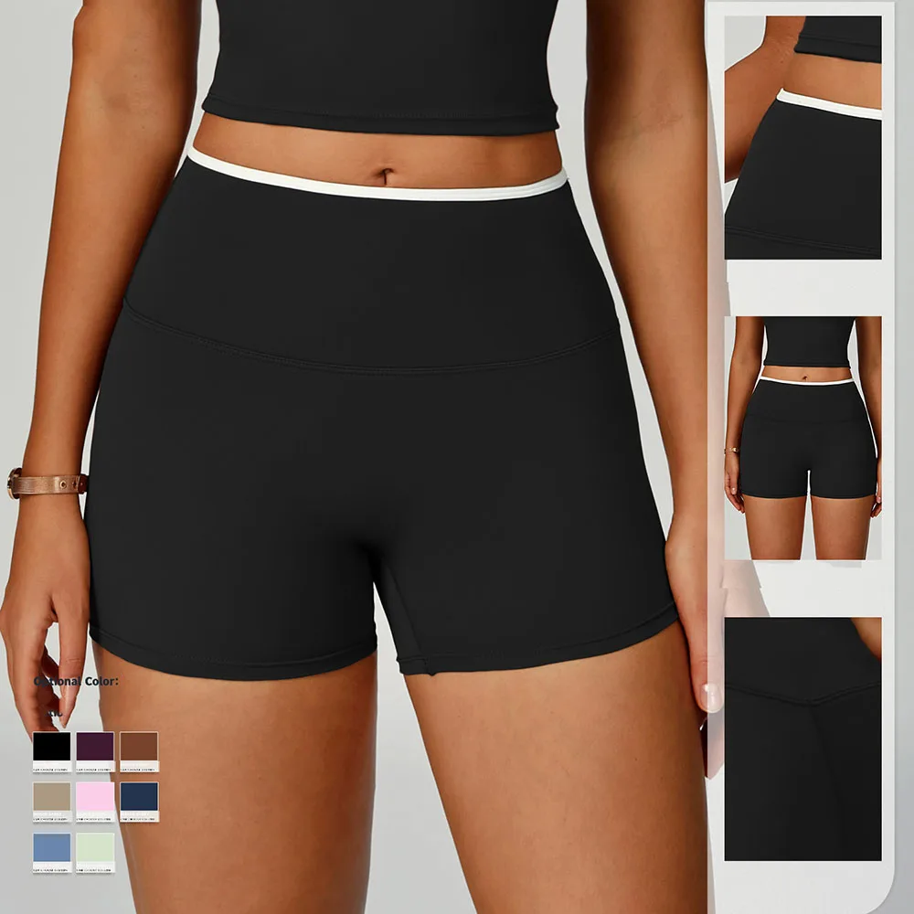 

‌Women's Naked Feel High-Waisted Yoga Shorts - Quick-Dry Tight Fitness Running Sports Shorts for Cross-Border