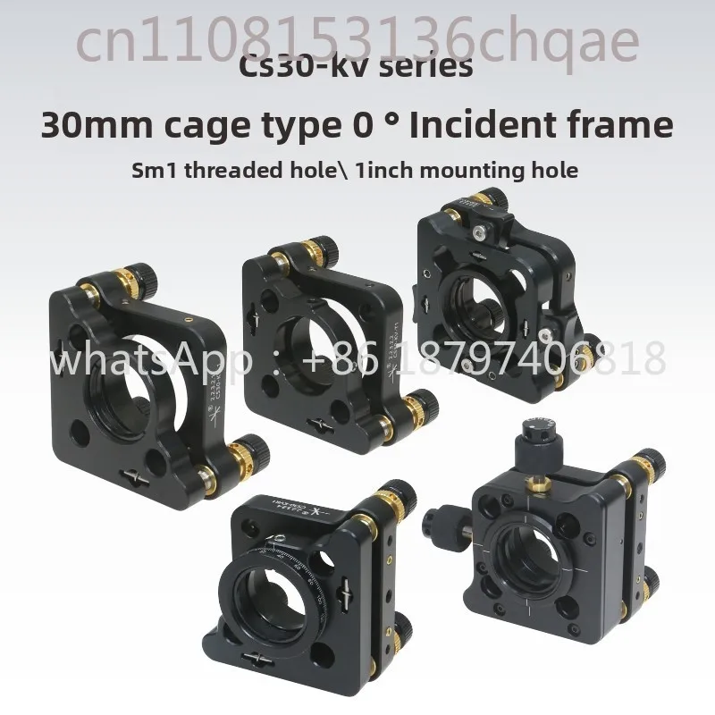30Mm Cage Type 0 ° Incident Frame\ Cage Type System Optical Adjustment Frame