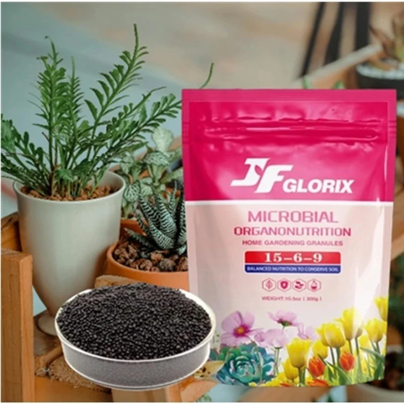 300G Organic Npk Sl… - image