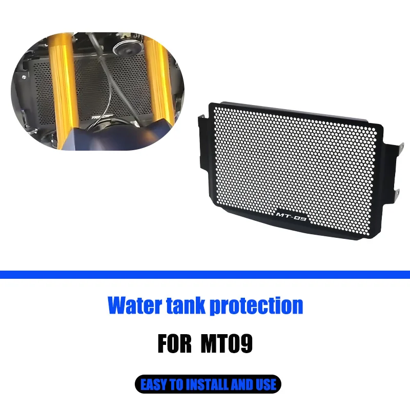 

Для YAMAHA MT-09 FZ-09 FZ09 ugger 900ightXSR900 MT09 2021-2023 решетка мотоцикла защитная крышка защитная решетка