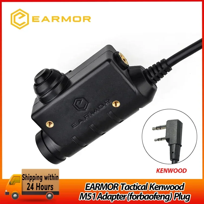 Adaptateur PTT EARMOR M51 Original, casque tactique Airsoft Kenwood (pour baofeng), accessoire de casque tactique