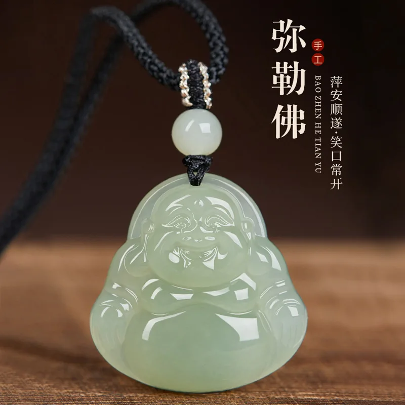 Traditional Chinese Style Natural Hetian Jade Laughing Buddha Pendant Necklace Lucky Blessing Wealth Bringing Amulet Jewelry For