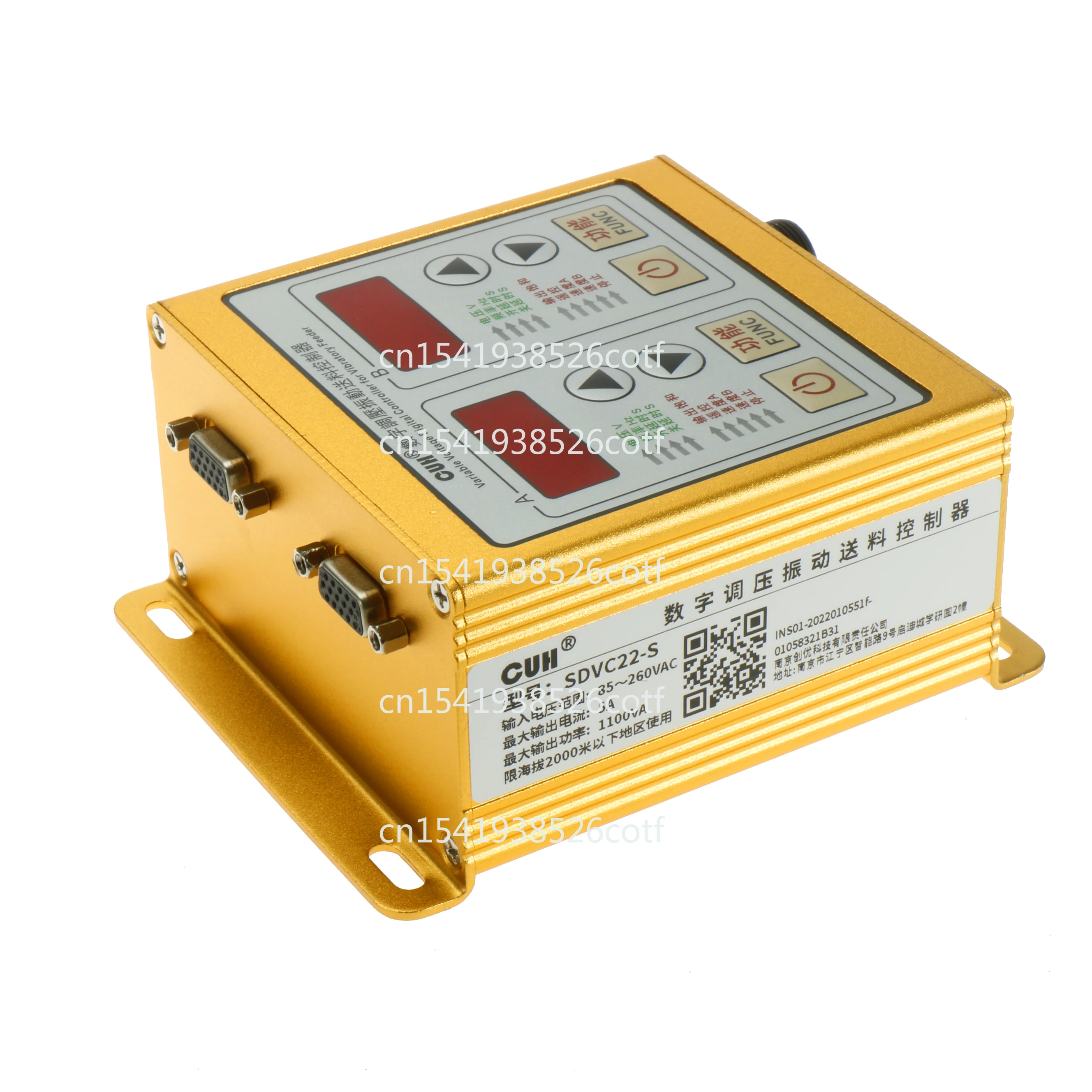 

SDVC22-S digital pressure regulation and regulation vibration feeding controller dual-control two-way speed regulator