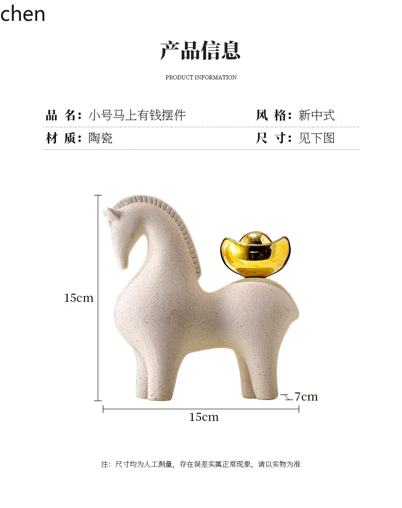HTT Get Rich Ceramic Living Room TV Wine Cabinet Office Front Desk Opening Decoration Housewarming Gift