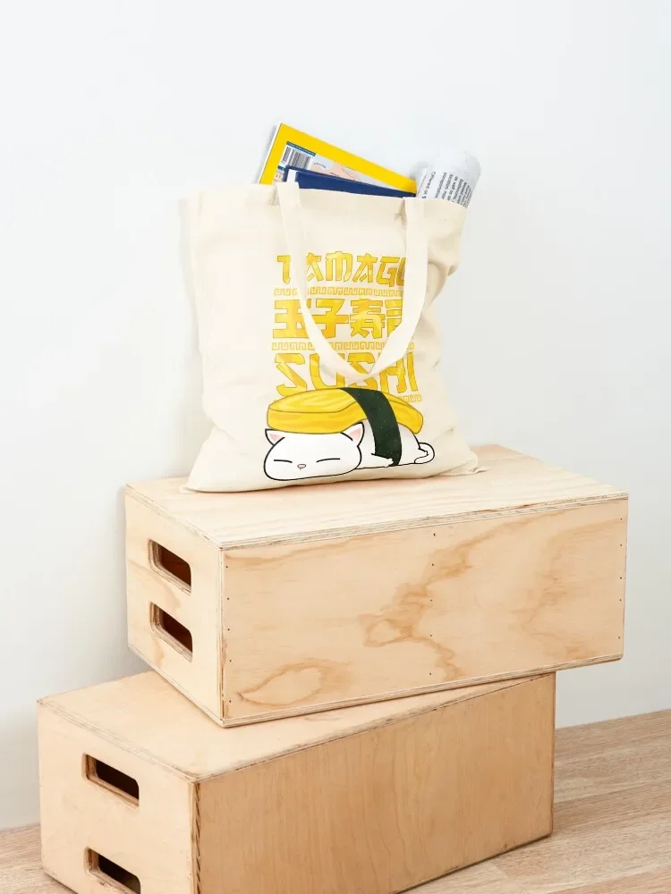 السمين القط تاماغو السوشي القط حمل حقيبة المتسوق حقيبة المرأة أكياس التسوق القابلة لإعادة الاستخدام امرأة حقيبة تسوق حزمة صديقة للبيئة