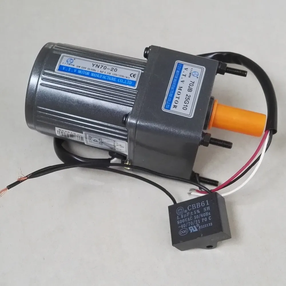 220V AC Speed-Regulating Gear Motor 30w 50RPM