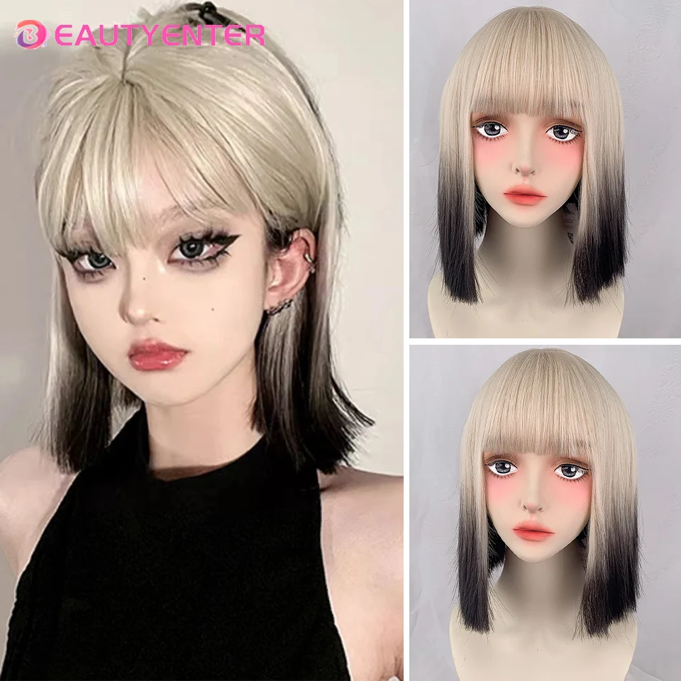 

BEAUTYENTER Woman Short Hair Bobo Air Bangs Straight Hair Fluffy Simulate Chemical Fiber Wig Headgear Gradient Color Daily Wig