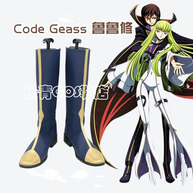 

Обувь для косплея CODE GEASS Lelouch of the Rebellion, ботинки ручной работы из искусственной кожи, реквизит для Хэллоуина, карнавала, вечеринки, ботинки