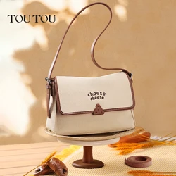 TOUTOU Cheese School Bag Sweet Girl Original Designer Brand Underarm One Shoulder Crossbody Bag Female Handbag Christian Gift