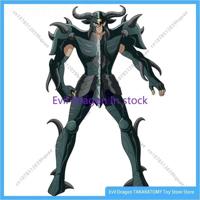 RH Saint Seiya Mythical Cloth EXM/EX Metal Minotaur Condon/Gordon Hades Ghost of The Zodiac Knight Action Figure RH PRE Model