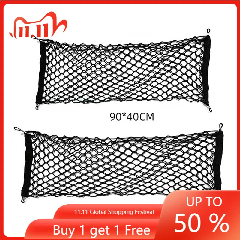 

Car Rear Trunk Storage Mesh for Great Wall Haval Jolion H6 H7 H4 H9 F5 F7 F7X F7H H2S GMW Dargo Car Accessories